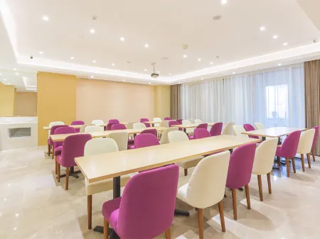 Lavande Hotel (Dongguan Shijie Jiarong Shopping Plaza) Отели рядом с достопримечательностью «Liuhua Tower»