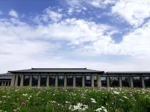 Dunhuang International Hotel