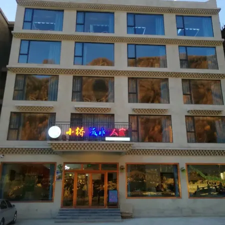 xiaoqiaoliushui