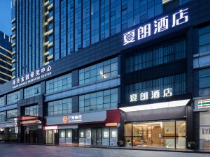 Xialang Hotel (Liantang subway station store of Guangzhou Baiyun Airport)