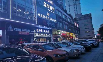 Dongguan Mingyuewan Boutique Theme Hotel