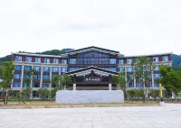 Shiniu Mountain Hotel Hotels in Dehua