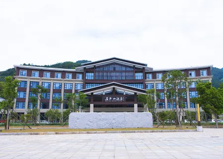 Shiniu Mountain Hotel