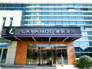 Lavande Hotel (Shanghai Daning International City North High-tech Branch)