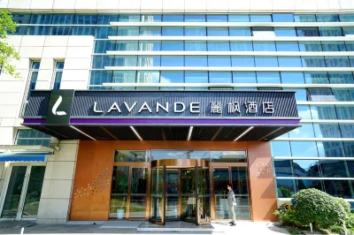 Lavande Hotel (Shanghai Daning International City North High-tech Branch) Hotels in District of Hutai and Pengpu