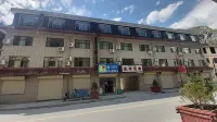 迭部代古寺盛世賓館 臘子口戰役紀念碑附近的飯店