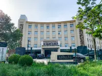 Tianjin Golden Island Holiday Hotel