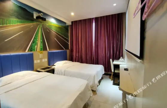 磁縣盛家商旅酒店