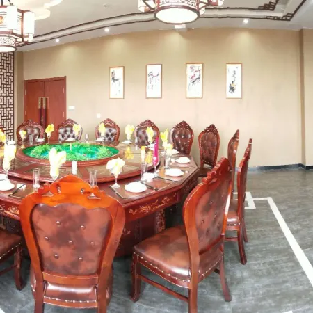 Gulang Dajing Supply and Marketing Hotel