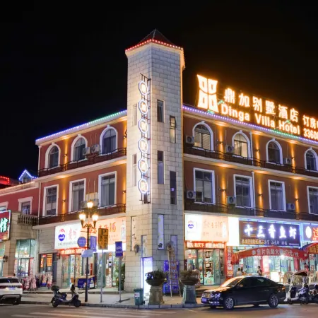 Anshun Dinga Villa Hotel