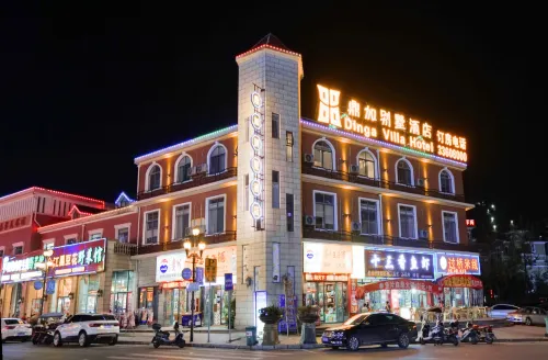 Anshun Dinga Villa Hotel - 2 estrellas
