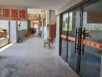 Tongjiang Jingyuan Hotel