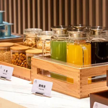 Atour Hotel (Xi'an Xianyang International Airport)