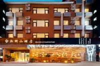 Wujianshan Guesthouse Hotels near Fanjing Mountain Park