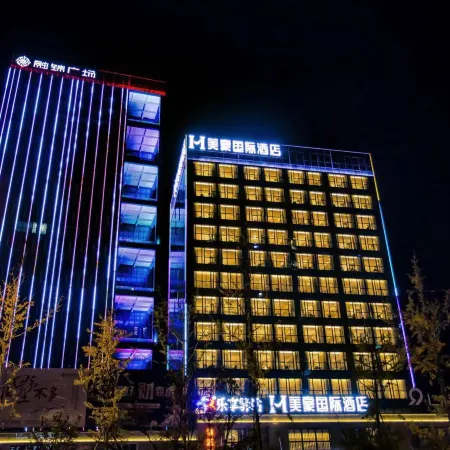 Mehood International Hotel
