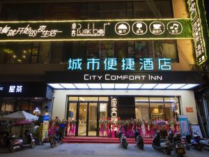 City Comfort Inn