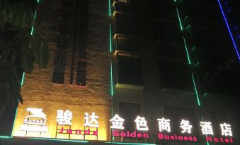 Maoming Xuda Golden Business Hotel