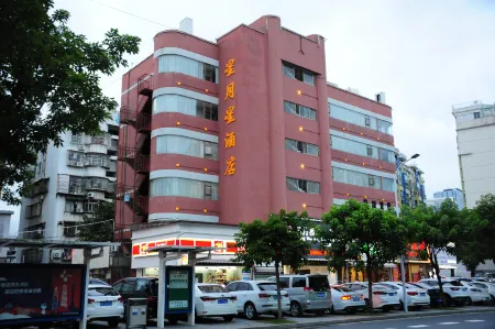 Xingyuexing Hotel (Zhuhai Gongbei Port)