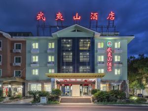 Wuyishan Hotel