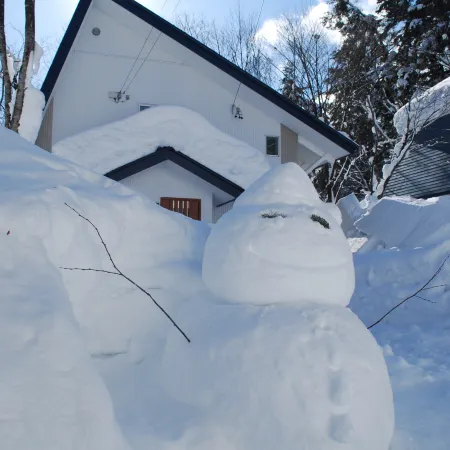 Eagle House Hakuba