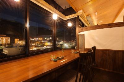 レストラン 下呂温泉 紗々羅の写真