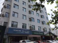 如家商旅酒店(合肥芜湖路稻香楼店)