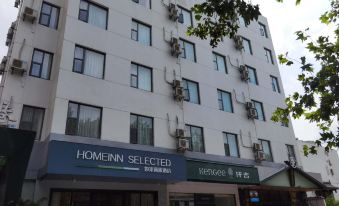 Homeinn Selected Hotel (Hefei Wuhu Road Daoxianglou Subway Station)