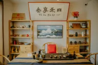 Sanhe homestay Hotels in Qingzhou