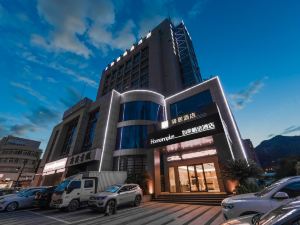 Home Inn Select Hotel (Jiande Xin'an Jiangjiangpan)