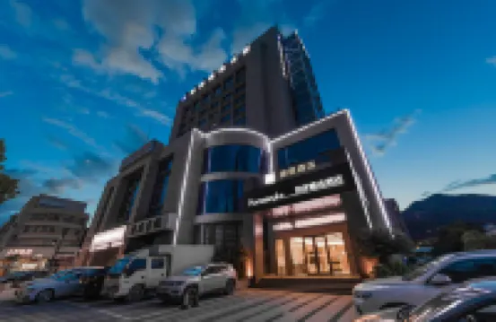 Homeinn Plus Hotel (Jiande Xin'an River Stadium)