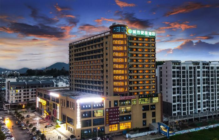 City Comfort Inn Hotel (Gongcheng Binjiang)