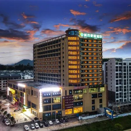 City Comfort Inn Hotel (Gongcheng Binjiang)