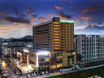 City Comfort Inn Hotel (Gongcheng Binjiang)