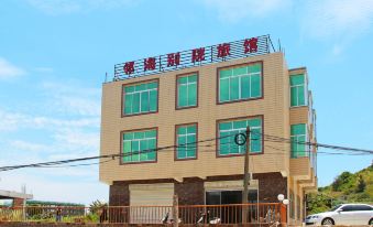 Longhai Linhai Villa Hotel