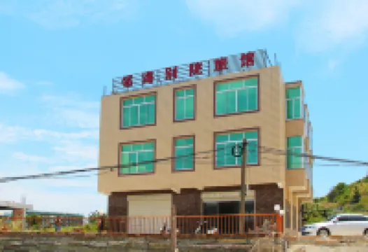 Longhai Linhai Villa Hotel Hotels near Baitangwan Tourism Resort Ancient Crater Scenic Area