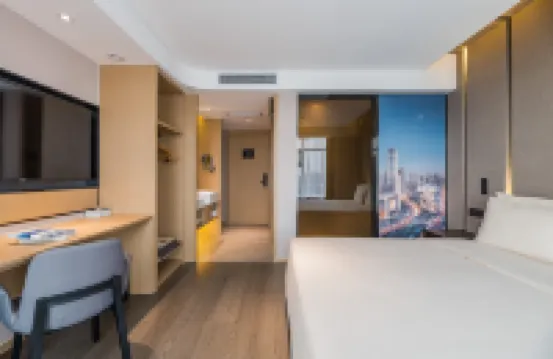 Atour Hotel (Central Huanhu Road Tianjin Olympic Sports Center)