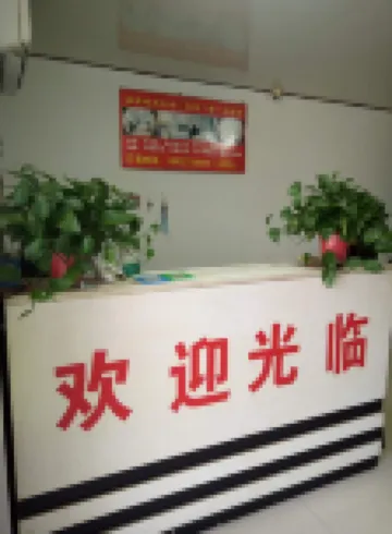 Tianjin Jinxiao Hotel