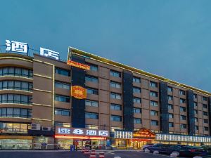 Super 8 Select Hotel (Hefei Olympic Sports Center Anyi Second Affiliated Hospital)