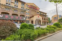 Shankee Hotel (Shanghai Qingpu District Guozhan Outlet) Hotels in Shanghai
