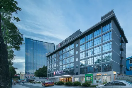 아하오 가든 호텔 (선전 다랑 쇼핑몰)