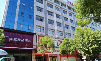 shangdu hotel - Housity