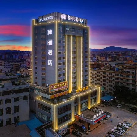 Park Lane Yiju Hotel (Jiangmen Kaiping Shuikou Bus Station)