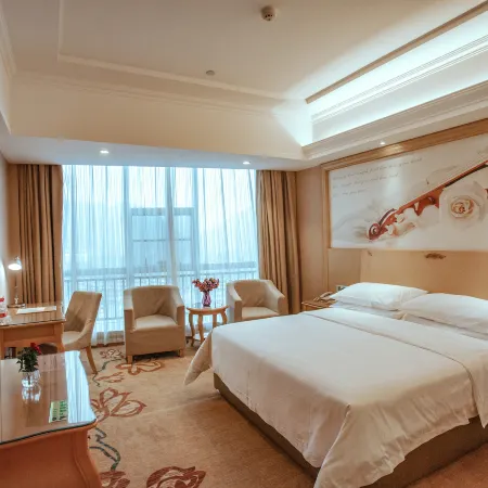 Vienna Hotel (Xiushui Bus Station Branch)
