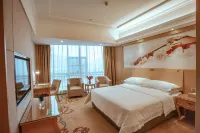 Vienna Hotel (Xiushui Bus Station Branch) Hotels in Xiushui County