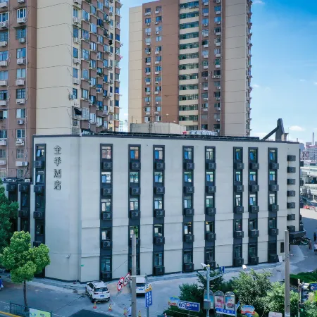 JI Hotel (Shanghai Huangxing Road Subway Station) Отели рядом с достопримечательностью «Янпу»
