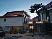 Time's Story Inn โรงแรมใกล้บ้านเก่าสหายเติ้งเสี่ยวผิง Lushan