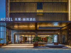 MEHOOD LESTIE Hotel (Nanchang Tengwang Pavilion)