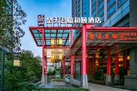 Yitel (Chengdu Chutian Junlin) Hotels in Chengdu