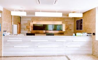GreenTree Inn Alliance Hotel Beijing Xiaoying Branch