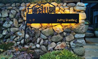 Jingan jiuling mountain home
